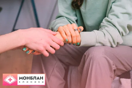 Поддержка и мотивация на лечение наркомании девушки