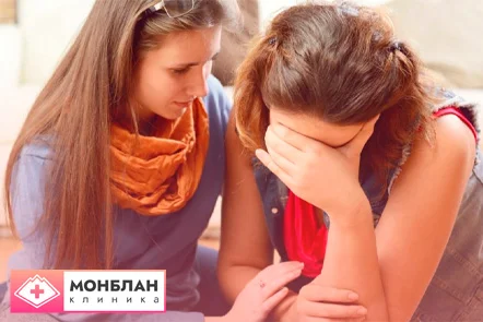 Мотивация на лечение наркомании от родных